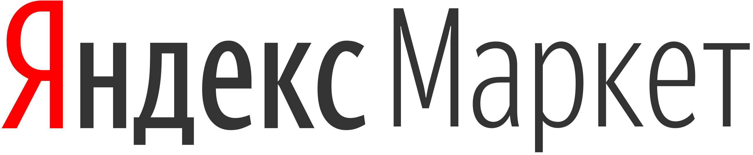 Яндекс маркет logo